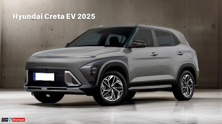 Hyundai Creta EV 2025