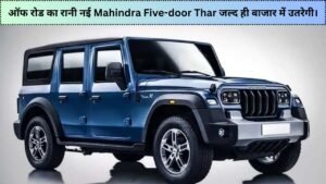 Mahindra Five-door Thar