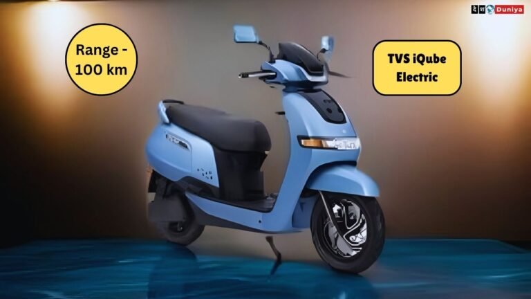 TVS iQube Electric