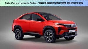 Tata Curvv Launch Date