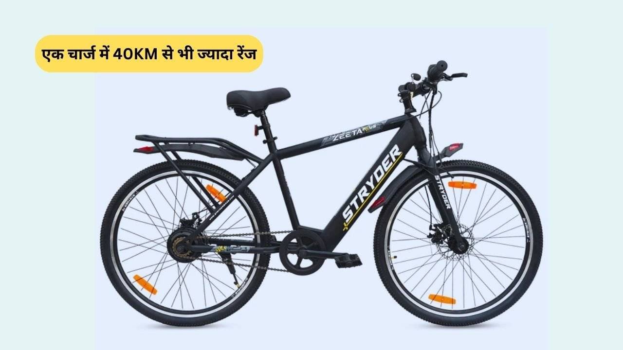 Tata Stryder Zeeta Plus IC Electric Bicycle