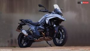 BMW R 1300 GS