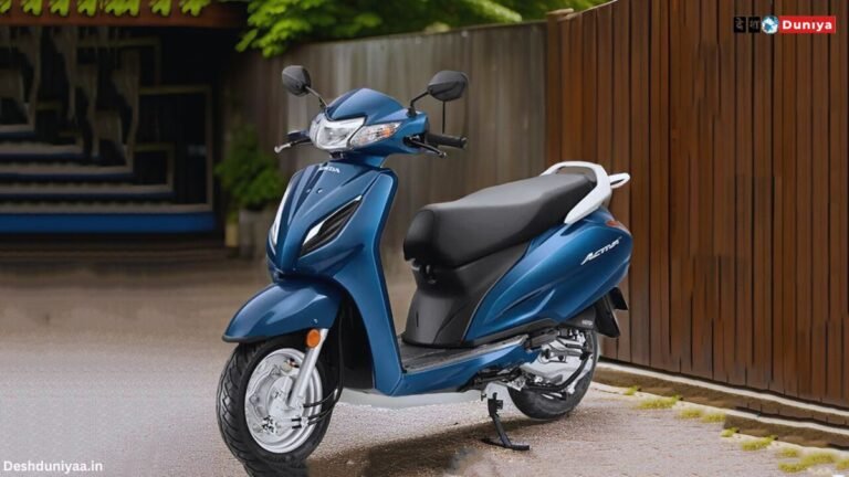 Honda Activa 7G price