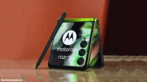 Motorola Razr 50 Ultra