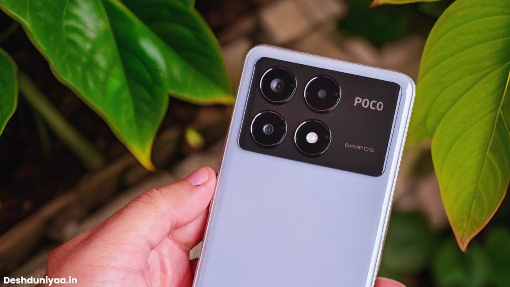 POCO X6 Pro 5G