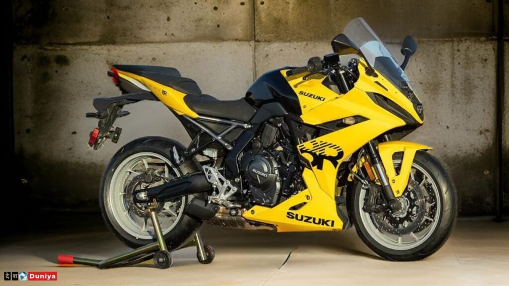 Suzuki GSX-8R yellow