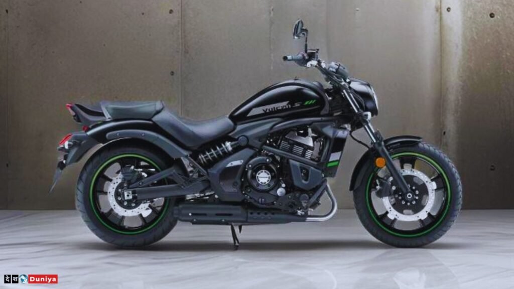 Kawasaki Vulcan S