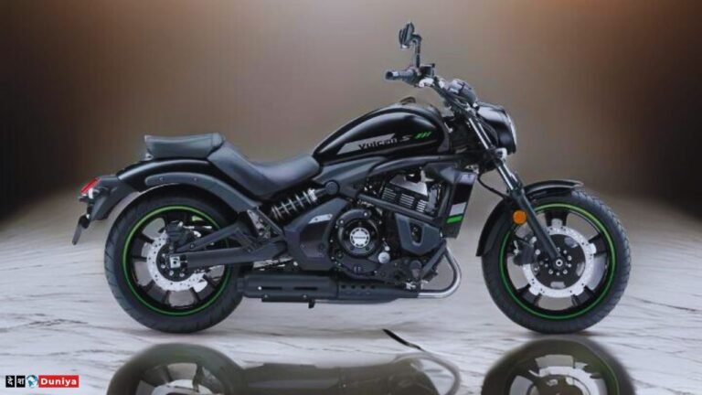 Kawasaki Vulcan S