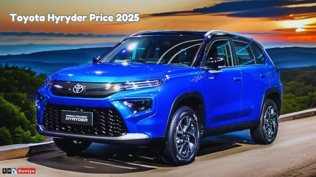 Toyota Hyryder Price 2025