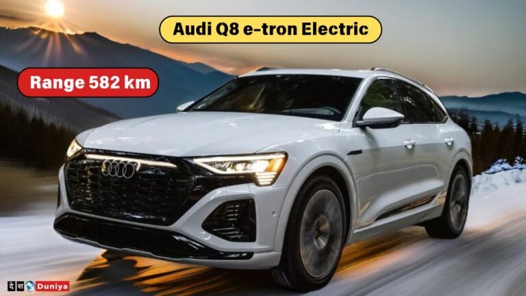 Audi Q8 e-tron Electric