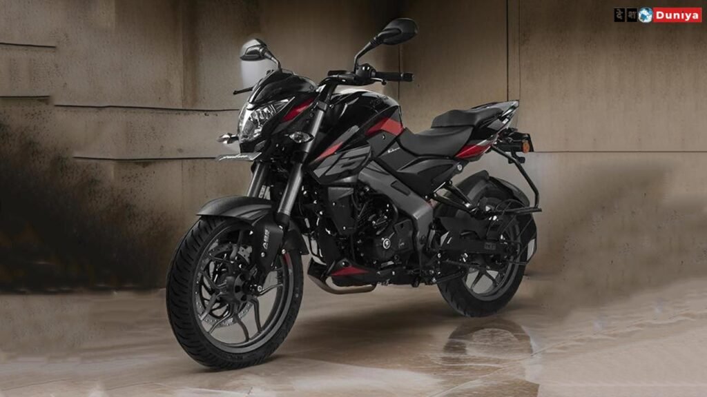 Bajaj Pulsar NS160 Price
