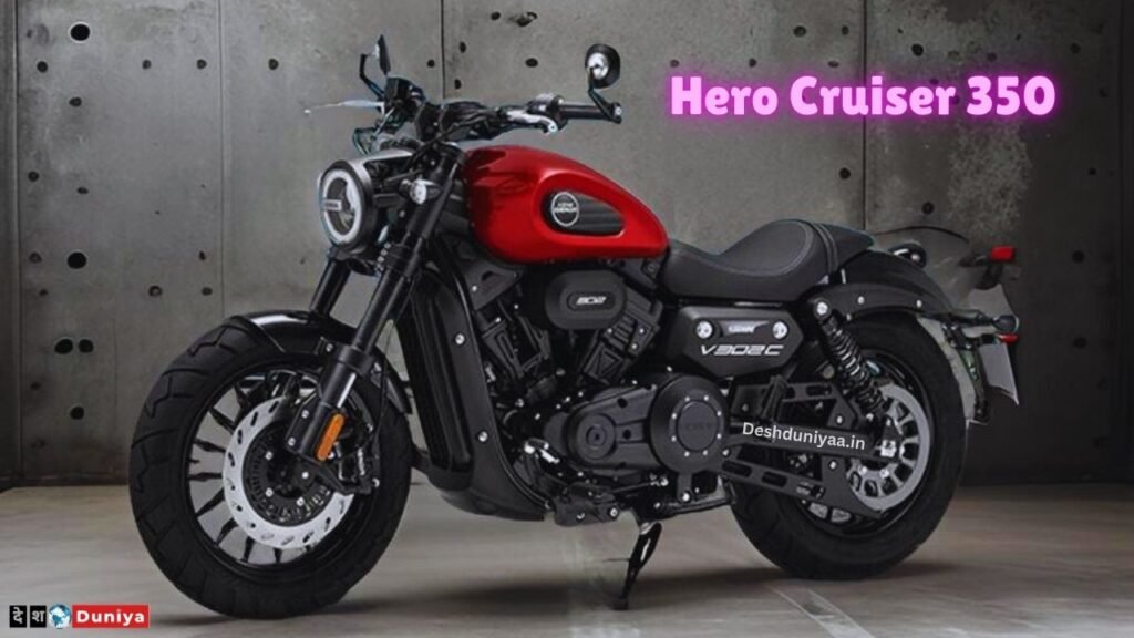 hero cruiser 350