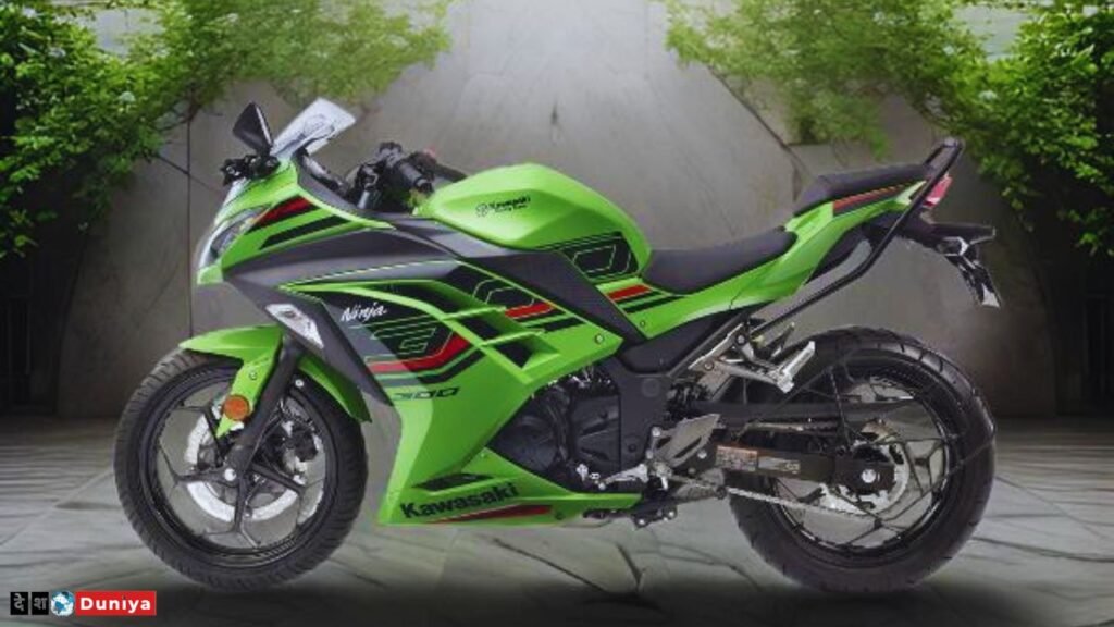 Kawasaki Ninja 300 Price in India