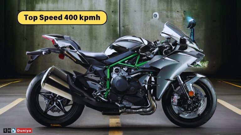 Kawasaki Ninja H2R