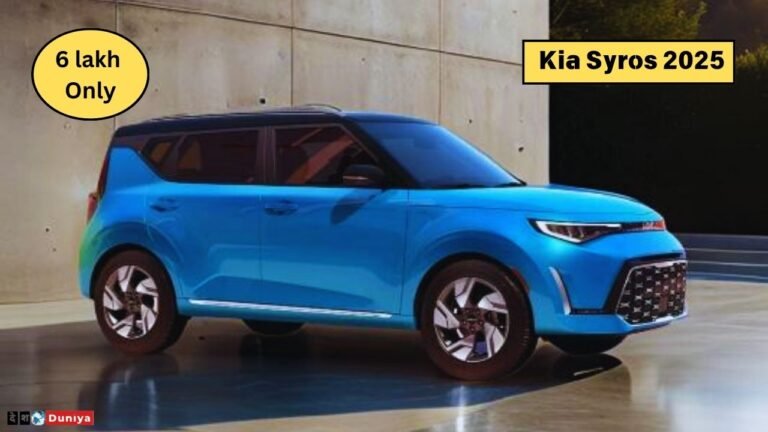 Kia Syros 2025 Price, Launch Date, Engine, and More.