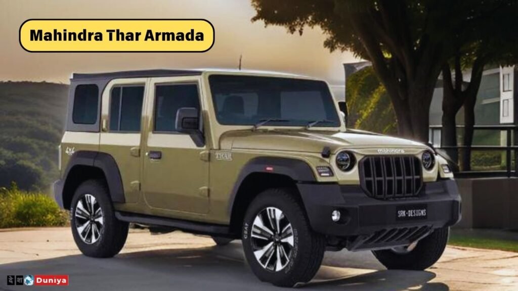 Mahindra Thar Armada