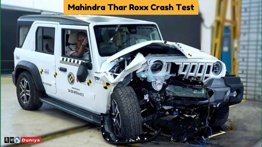 Thar Roxx Become most safest car in Bharat NCAP safety rating