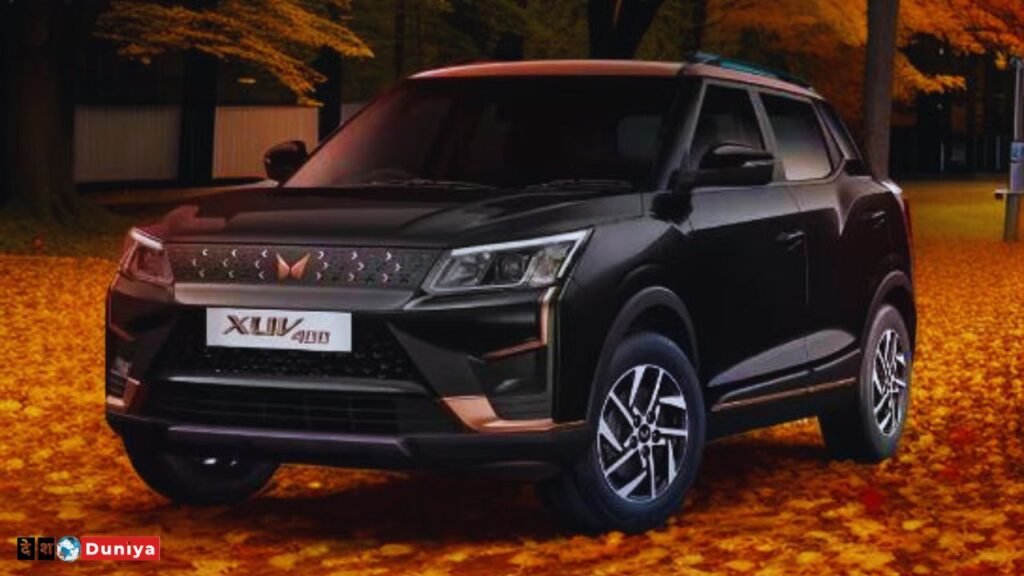 Mahindra XUV400 Price, Range, Features, Safety Ratings, and more.