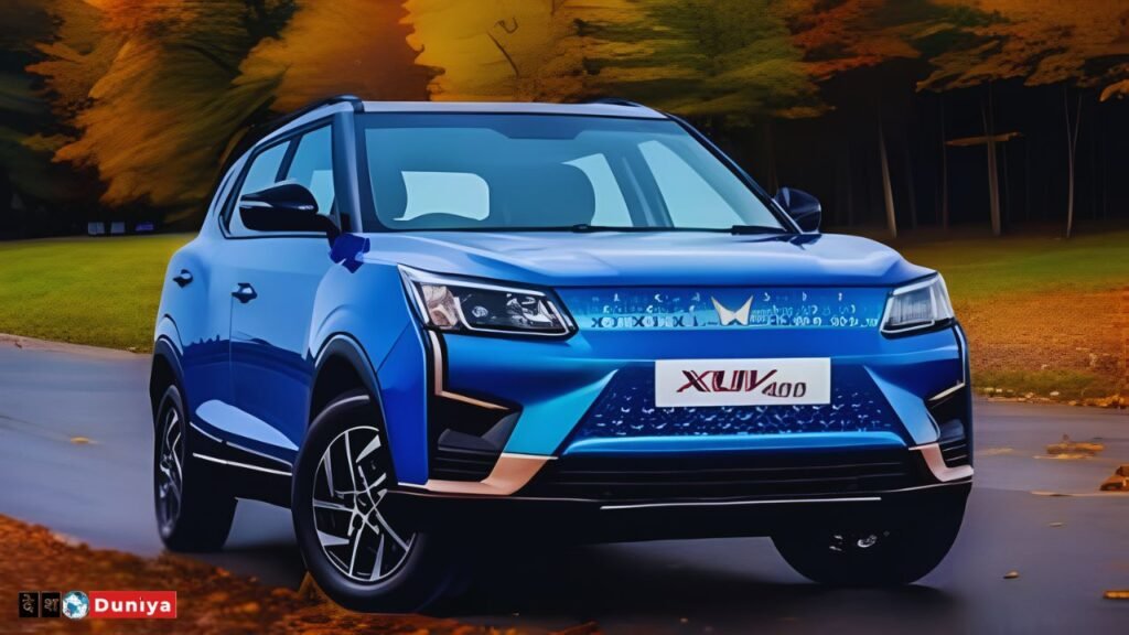 Mahindra XUV 400