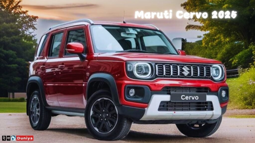 Maruti Cervo 2025