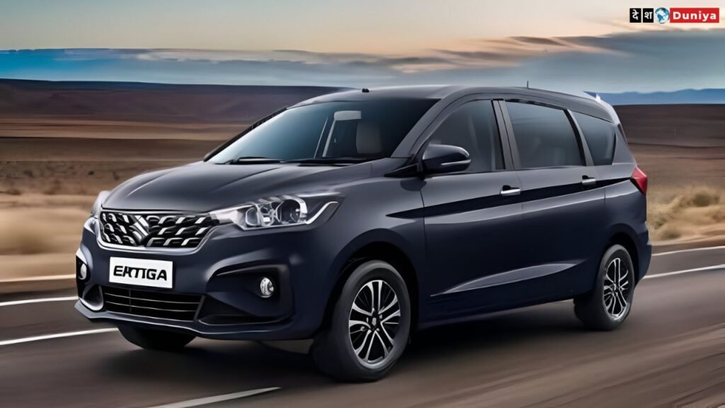 New Maruti Suzuki Ertiga 2024 Price, Engine Features, and More.