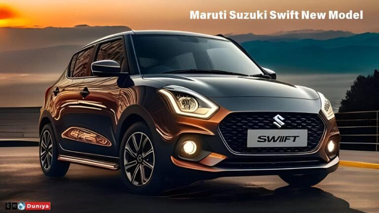 Maruti Suzuki Swift New Model