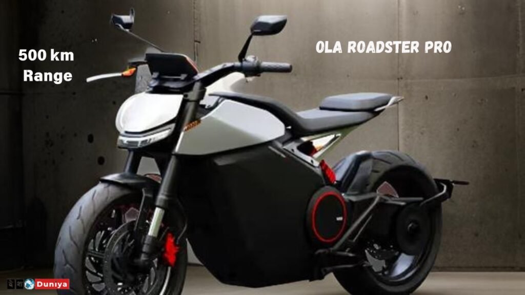 Ola Roadster Pro