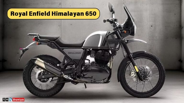 Royal Enfield Himalayan 650