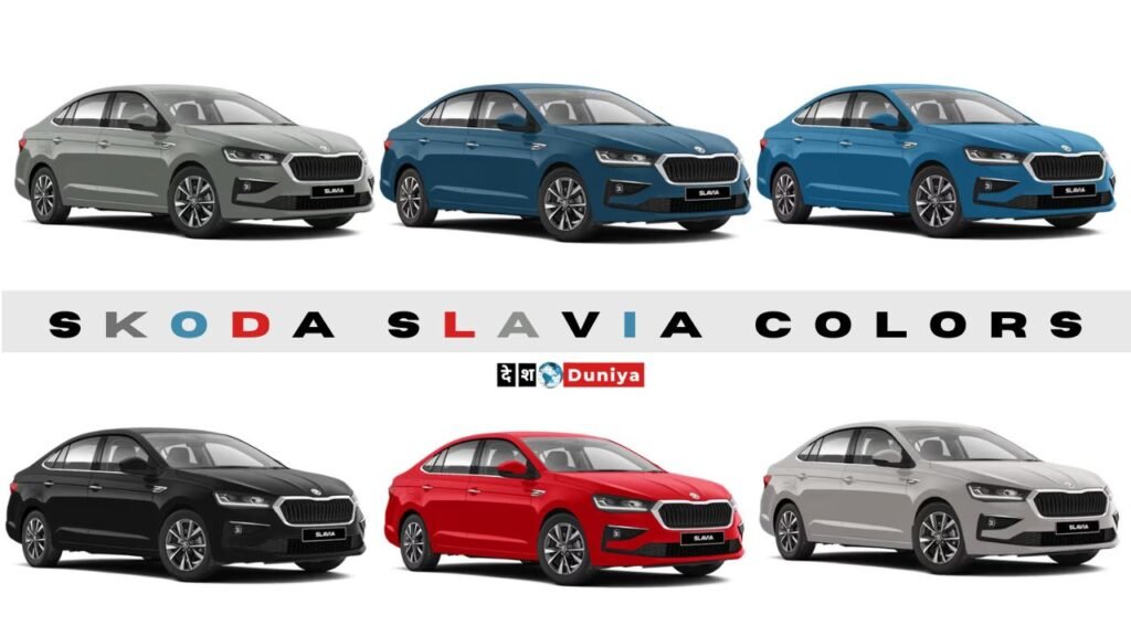 Skoda Slavia Colors