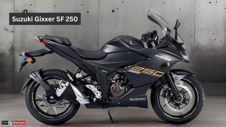 Suzuki Gixxer SF 250