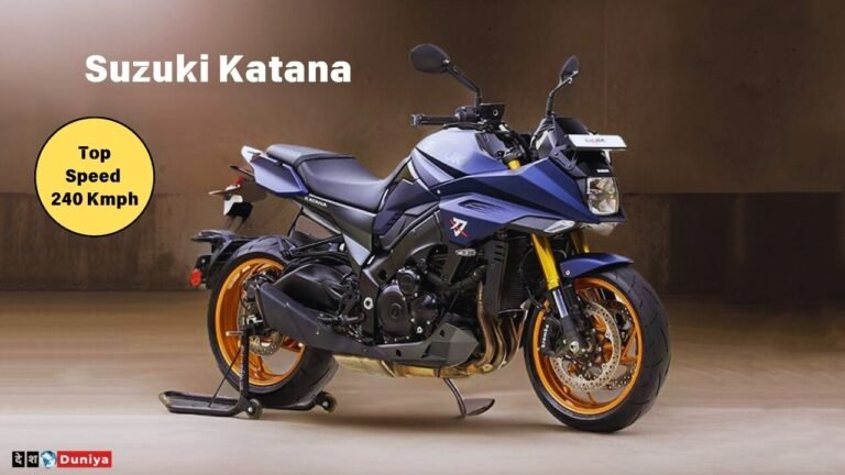 Suzuki Katana