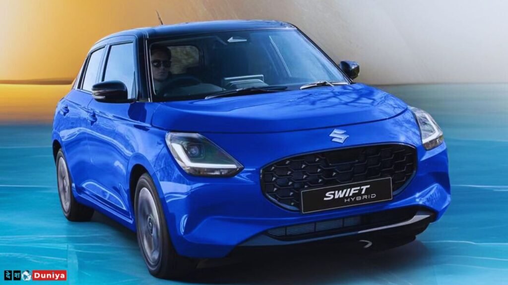 Swift Hybrid 2024