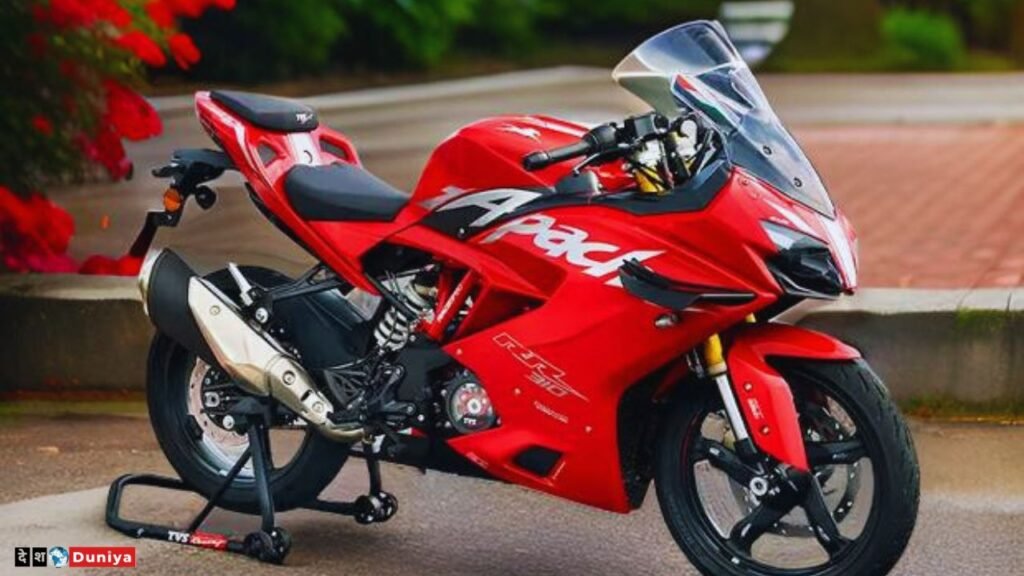 TVS Apache RR 310 Price