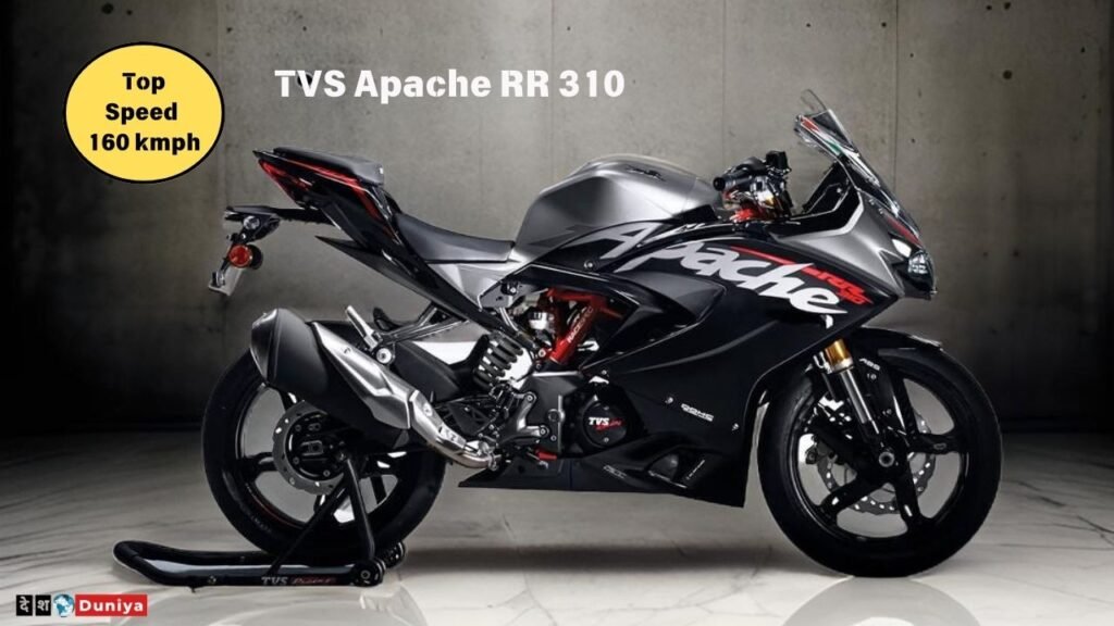 TVS Apache RR 310