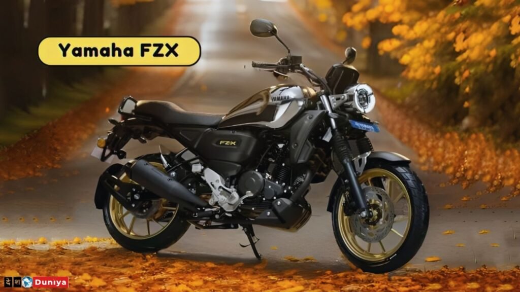 Yamaha FZX