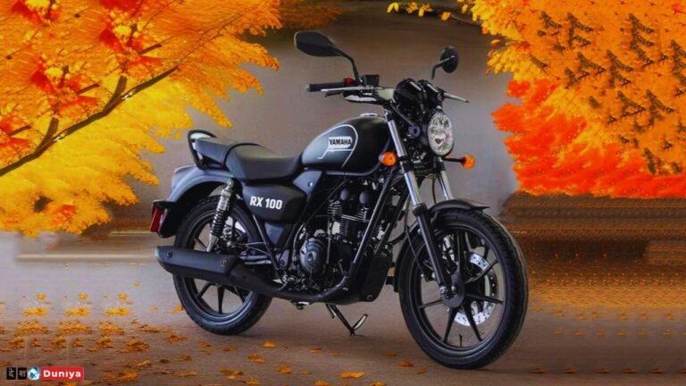 Yamaha RX 100 New Model