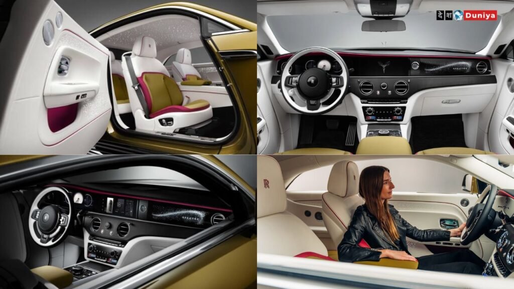 rolls royce spectre electric interior