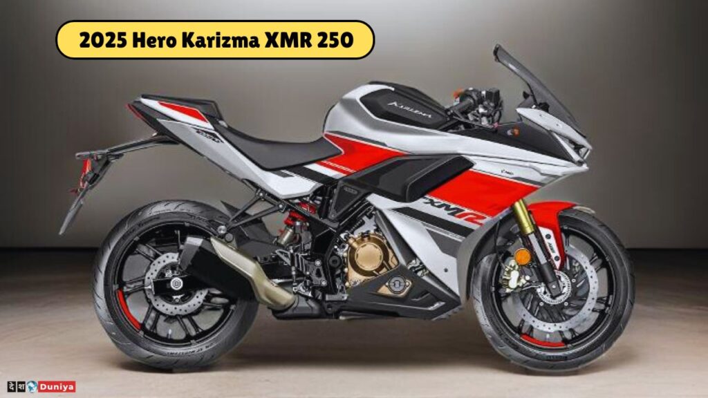 2025 Hero Karizma XMR 250