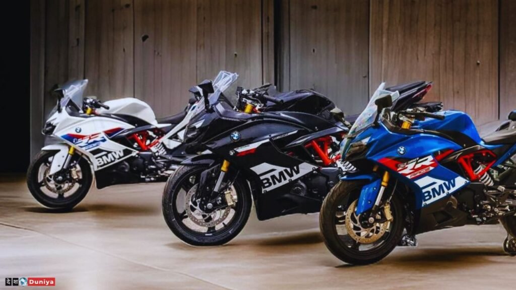 BMW G 310 RR Color Options