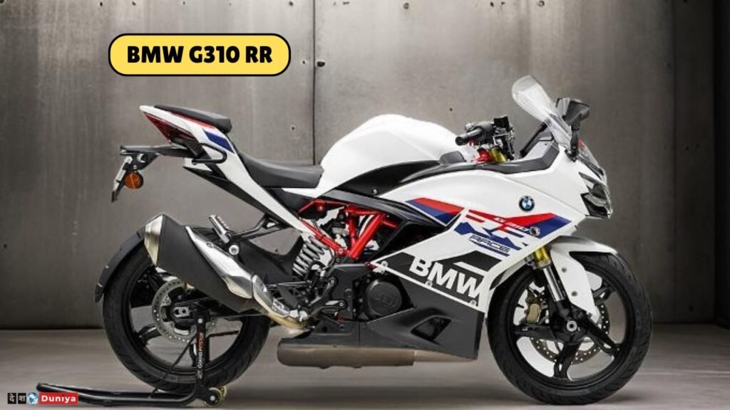 BMW G310 RR