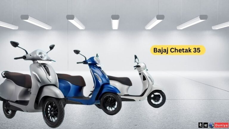 Bajaj Chetak 35