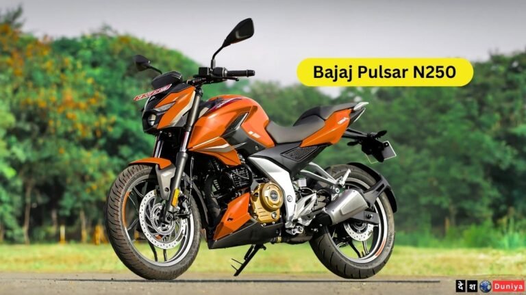 Bajaj Pulsar NS250