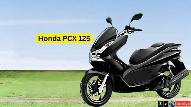 Honda PCX 125