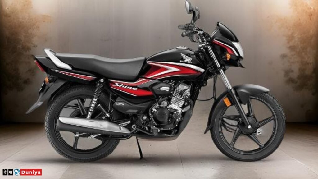 Honda Shine 100 (1)