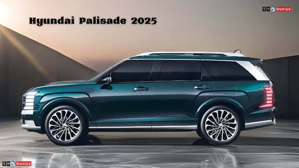 Hyundai Palisade 2025