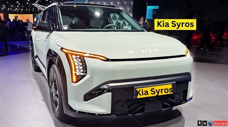 Kia Syros