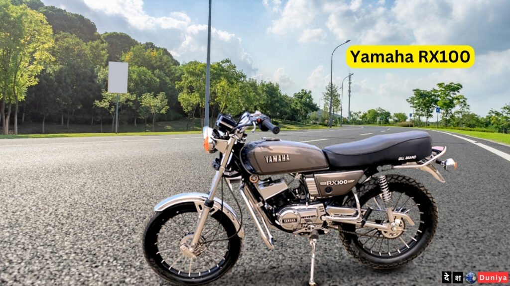 Yamaha RX100