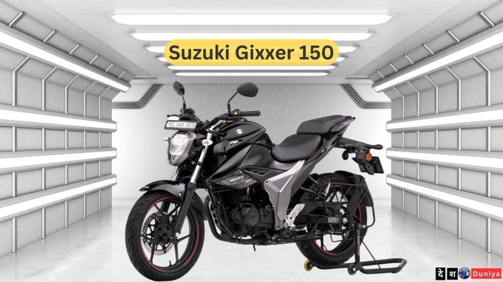 Suzuki Gixxer 150