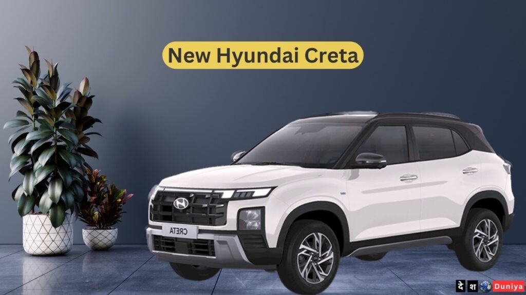 New Hyundai Creta