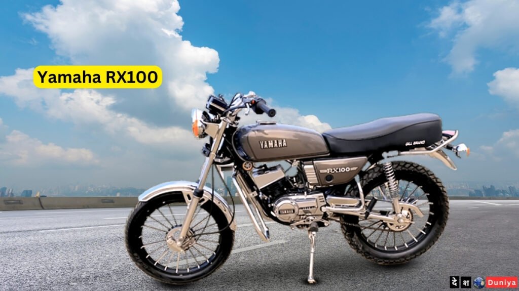 Yamaha RX100